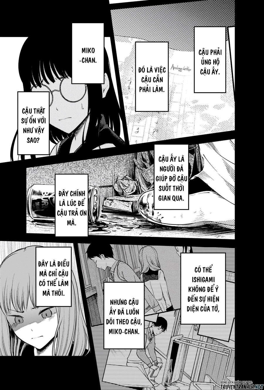 Đối Phương Phải Tỏ Tình Trước Chapter 232 - 18