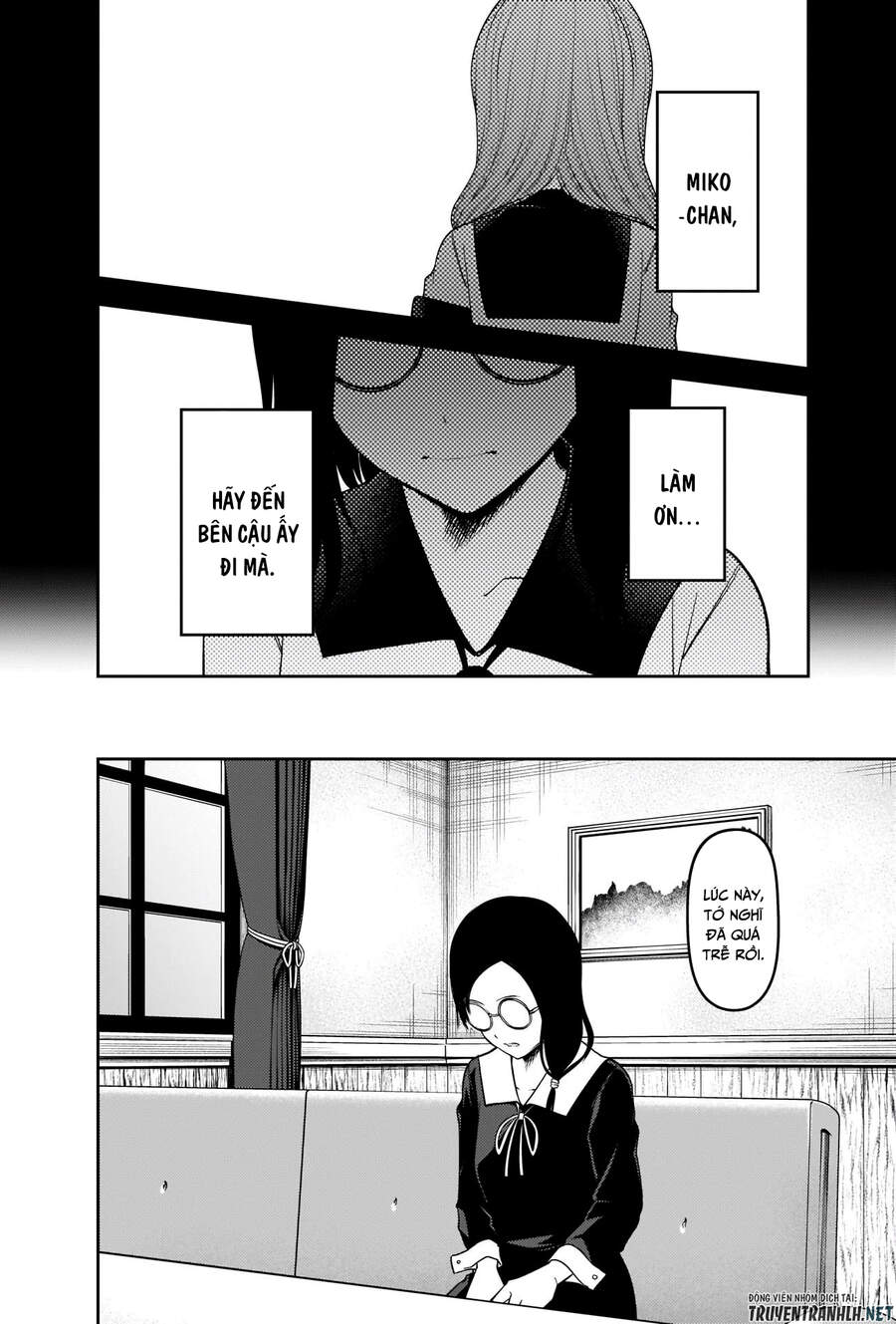 Đối Phương Phải Tỏ Tình Trước Chapter 232 - 19