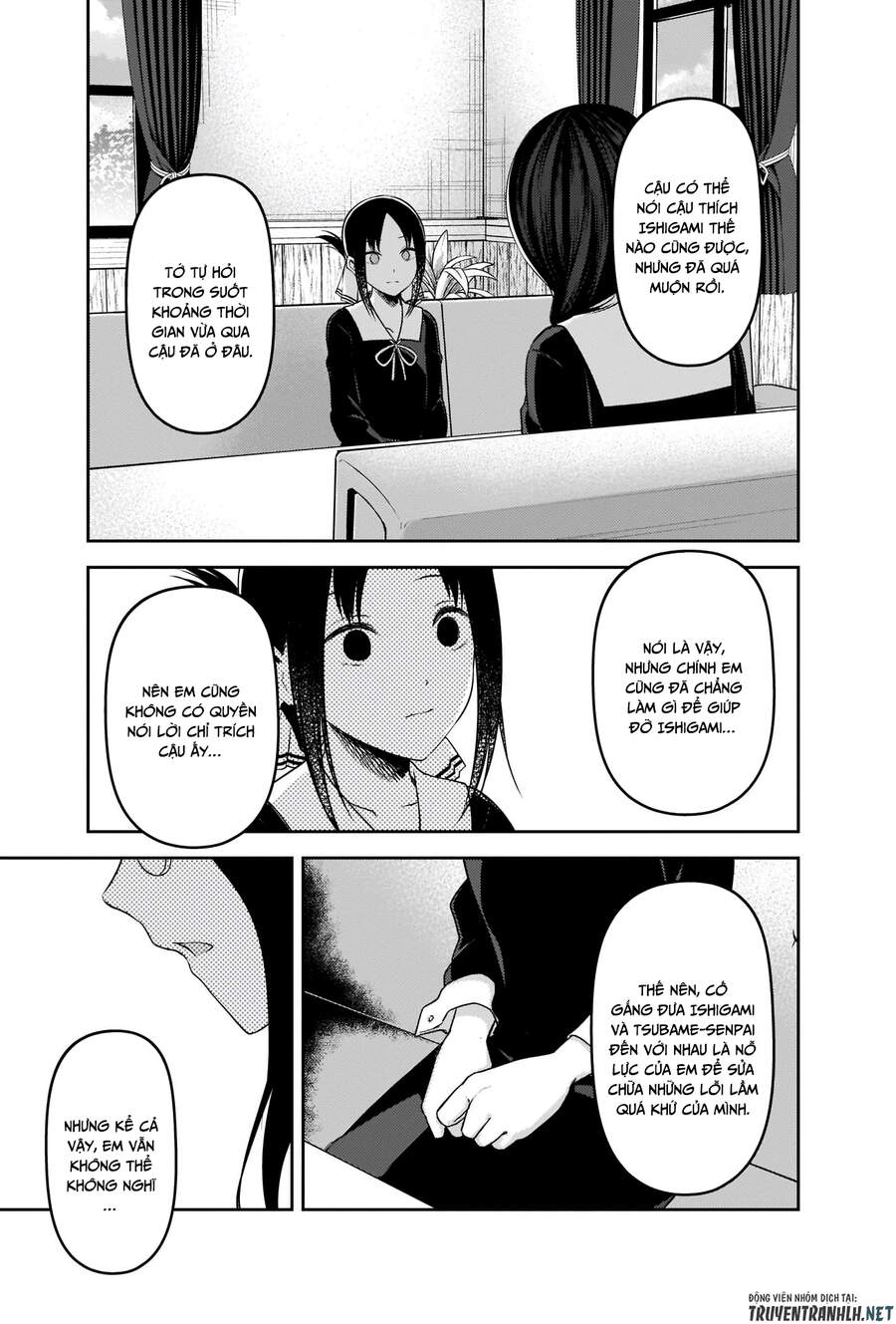 Đối Phương Phải Tỏ Tình Trước Chapter 232 - 20
