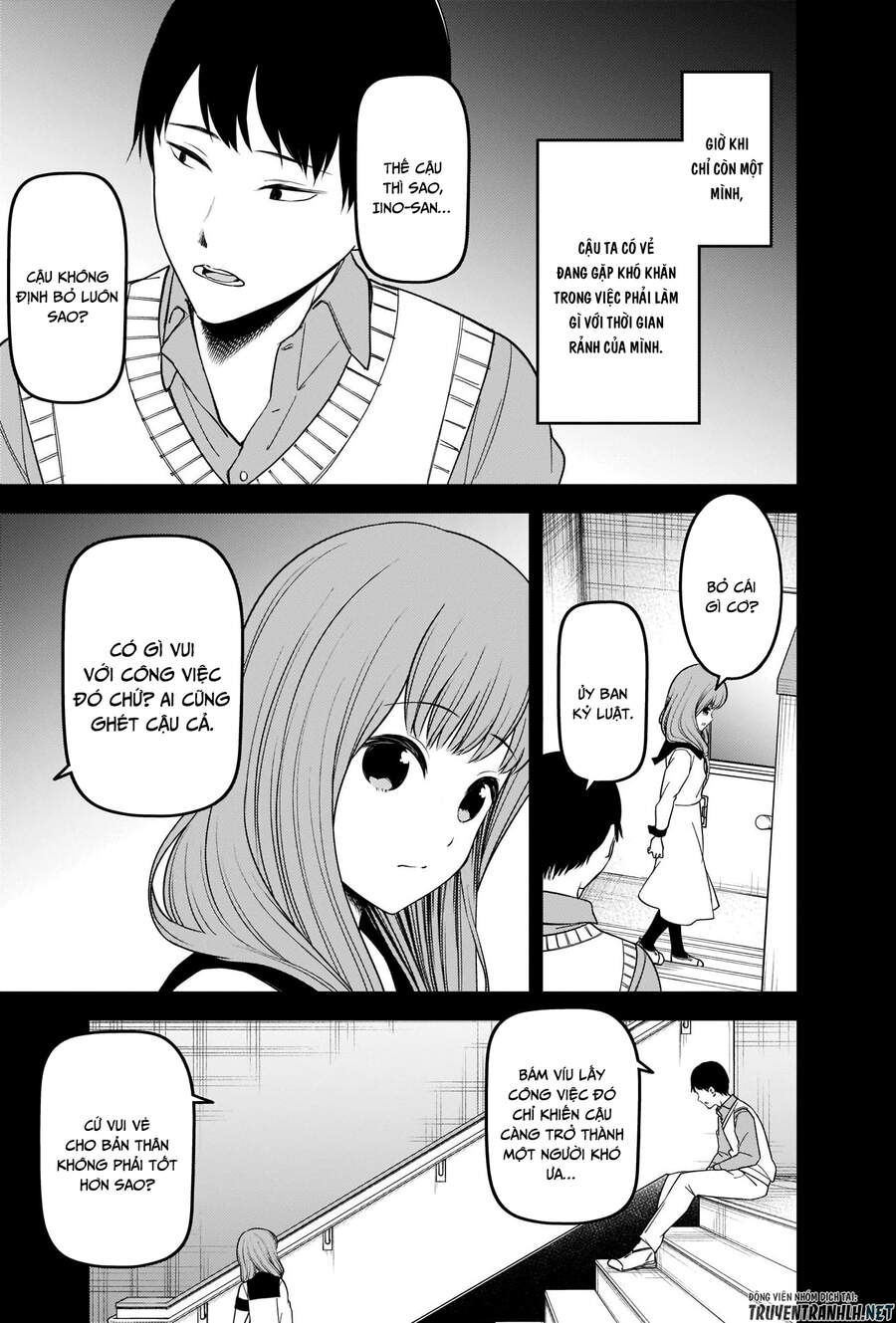 Đối Phương Phải Tỏ Tình Trước Chapter 232 - 6