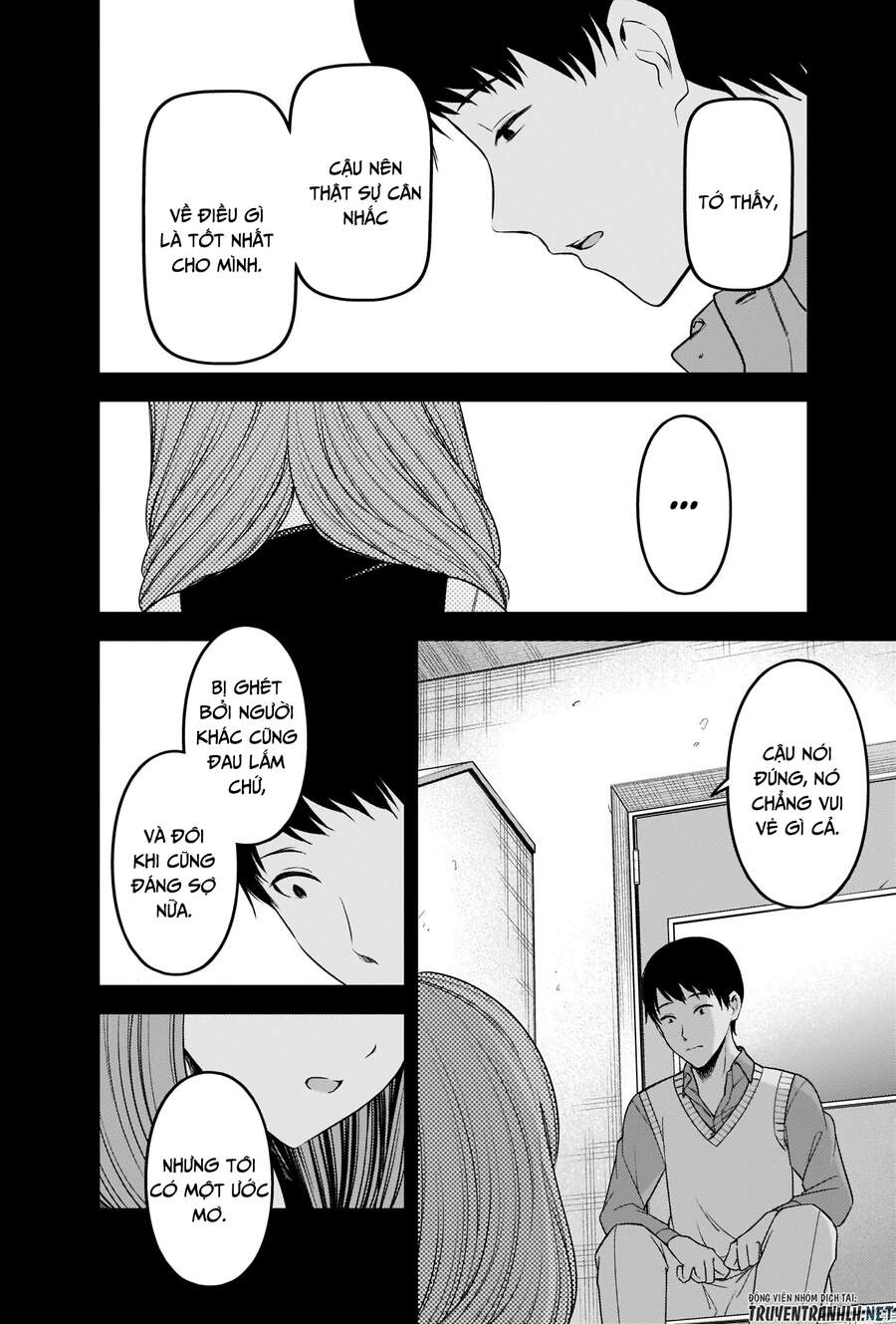 Đối Phương Phải Tỏ Tình Trước Chapter 232 - 7