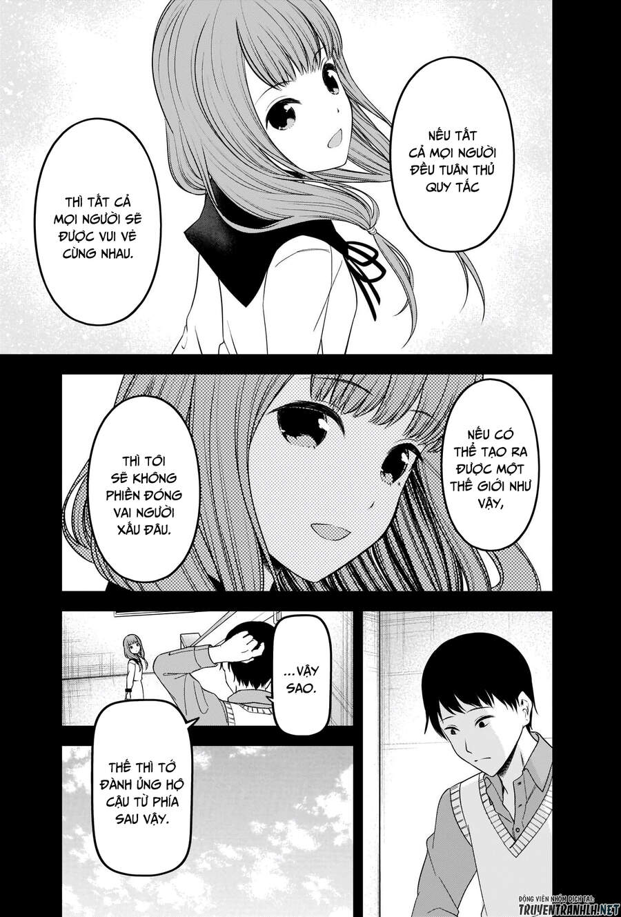 Đối Phương Phải Tỏ Tình Trước Chapter 232 - 8