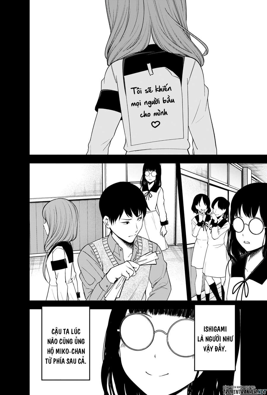 Đối Phương Phải Tỏ Tình Trước Chapter 232 - 9