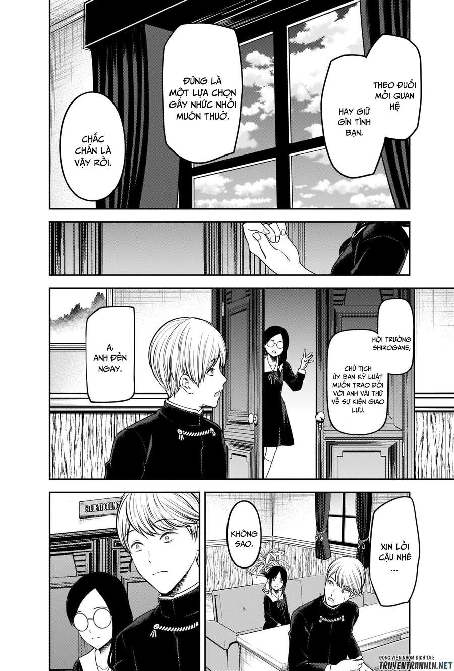 Đối Phương Phải Tỏ Tình Trước Chapter 233 - 12