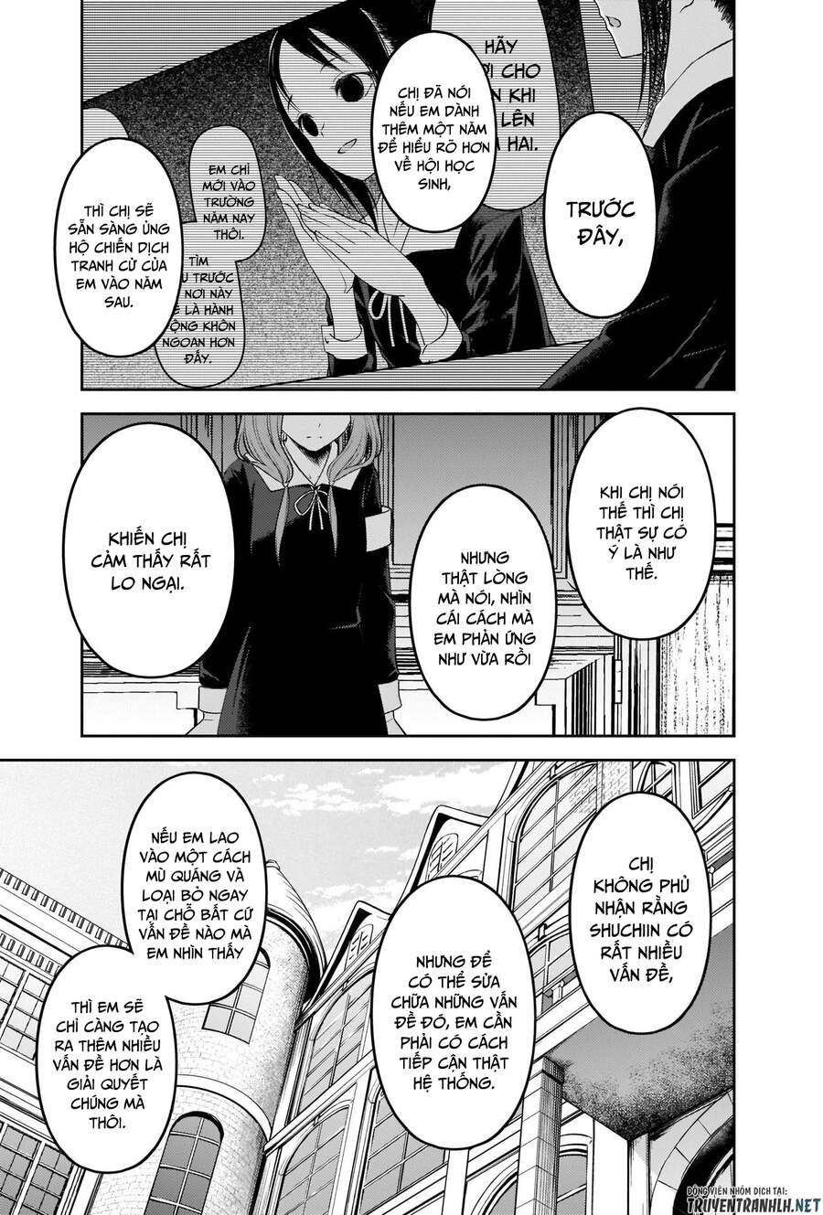 Đối Phương Phải Tỏ Tình Trước Chapter 233 - 17