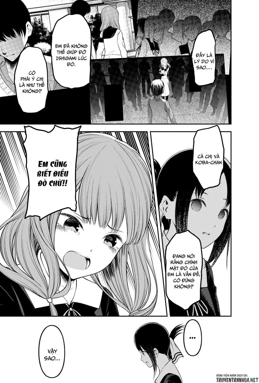 Đối Phương Phải Tỏ Tình Trước Chapter 233 - 19