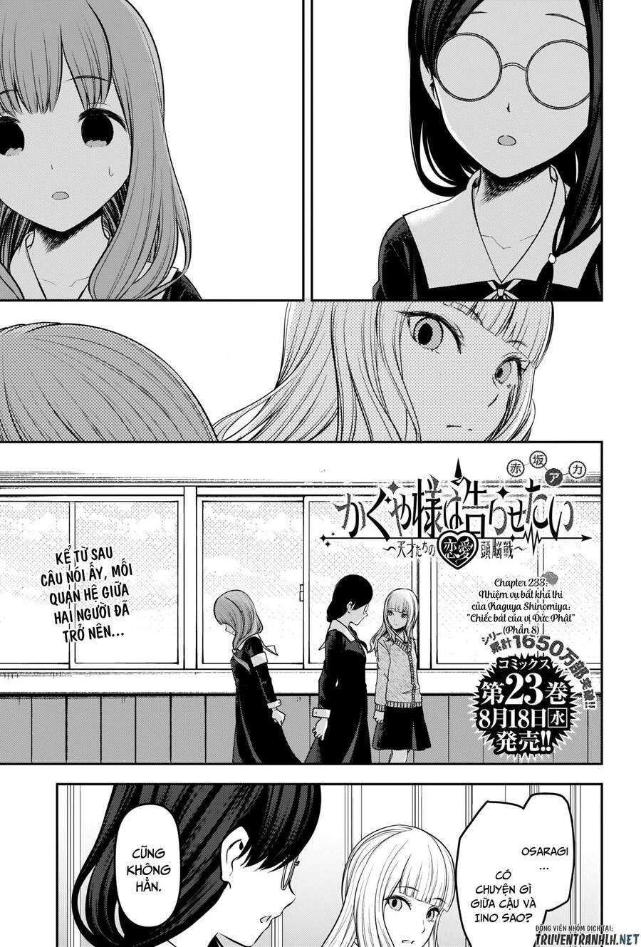 Đối Phương Phải Tỏ Tình Trước Chapter 233 - 3