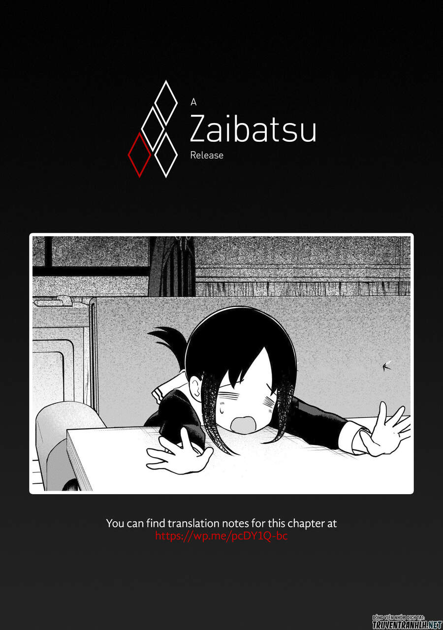 Đối Phương Phải Tỏ Tình Trước Chapter 233 - 21