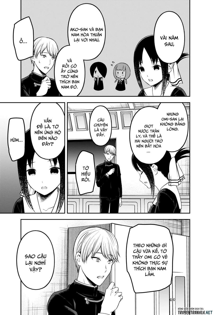 Đối Phương Phải Tỏ Tình Trước Chapter 233 - 7