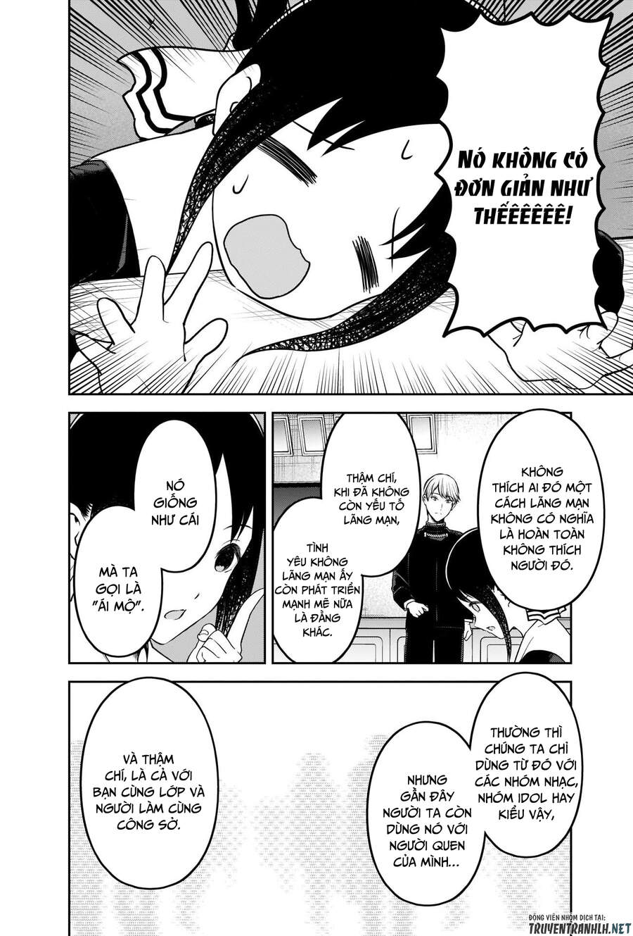 Đối Phương Phải Tỏ Tình Trước Chapter 233 - 10