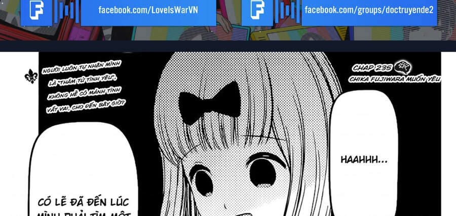 Đối Phương Phải Tỏ Tình Trước Chapter 235 - 2