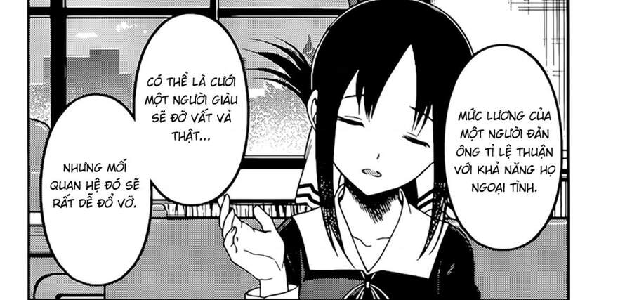 Đối Phương Phải Tỏ Tình Trước Chapter 235 - 12