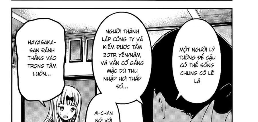 Đối Phương Phải Tỏ Tình Trước Chapter 235 - 13