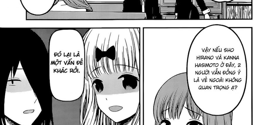 Đối Phương Phải Tỏ Tình Trước Chapter 235 - 17