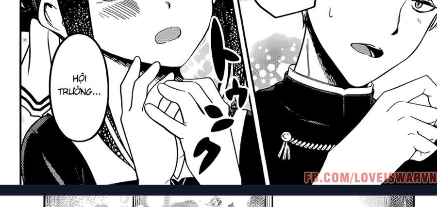 Đối Phương Phải Tỏ Tình Trước Chapter 235 - 21