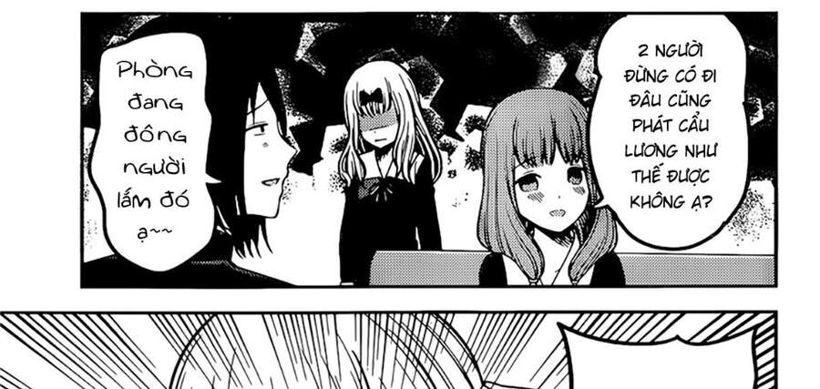 Đối Phương Phải Tỏ Tình Trước Chapter 235 - 23