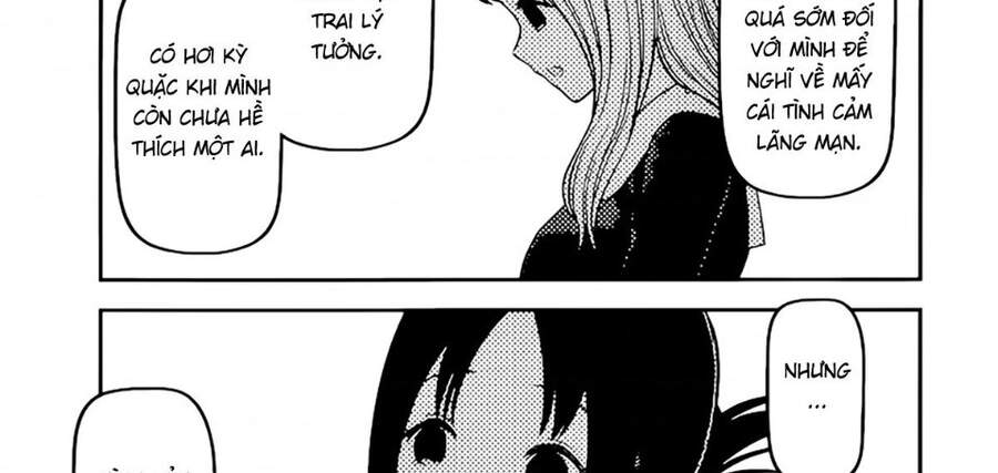 Đối Phương Phải Tỏ Tình Trước Chapter 235 - 29