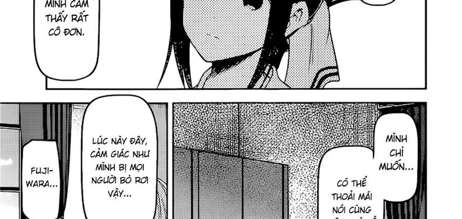 Đối Phương Phải Tỏ Tình Trước Chapter 235 - 30