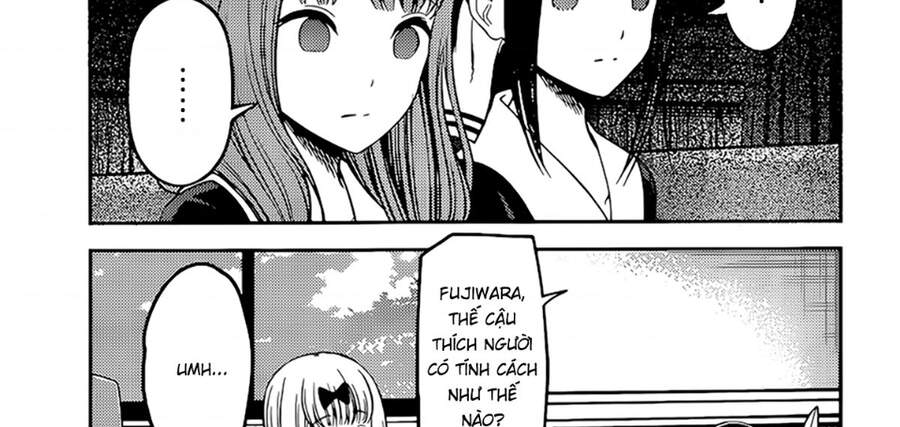 Đối Phương Phải Tỏ Tình Trước Chapter 235 - 37