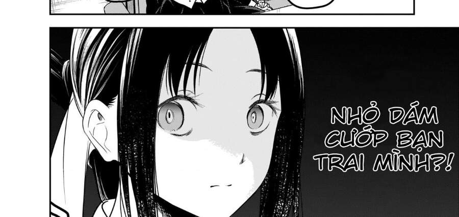 Đối Phương Phải Tỏ Tình Trước Chapter 235 - 40