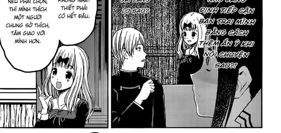 Đối Phương Phải Tỏ Tình Trước Chapter 235 - 42