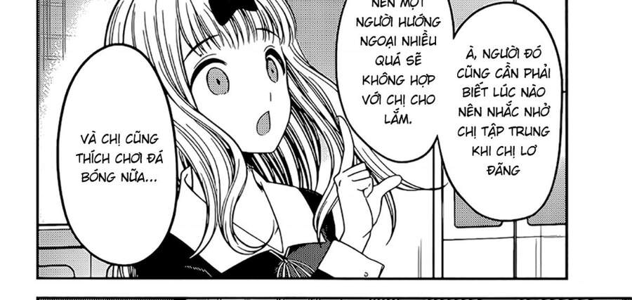 Đối Phương Phải Tỏ Tình Trước Chapter 235 - 46