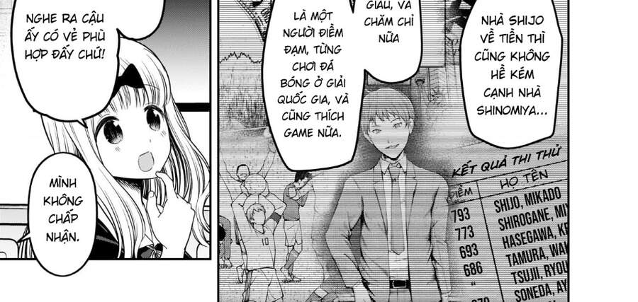 Đối Phương Phải Tỏ Tình Trước Chapter 235 - 50