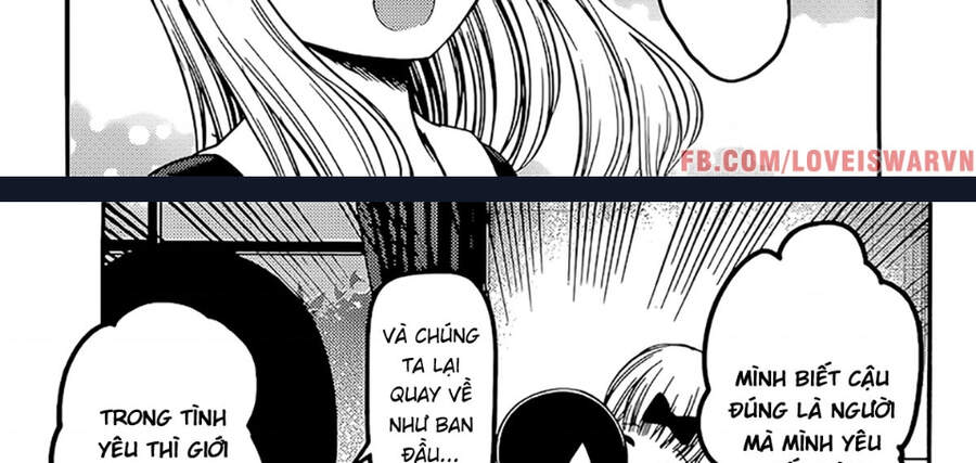 Đối Phương Phải Tỏ Tình Trước Chapter 235 - 54