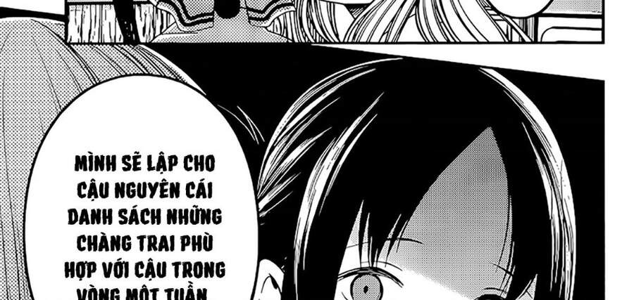 Đối Phương Phải Tỏ Tình Trước Chapter 235 - 56