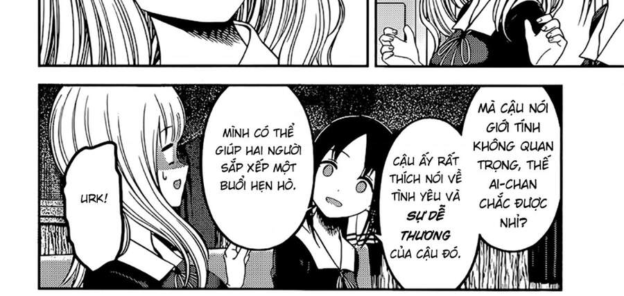 Đối Phương Phải Tỏ Tình Trước Chapter 235 - 59