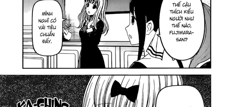 Đối Phương Phải Tỏ Tình Trước Chapter 235 - 9