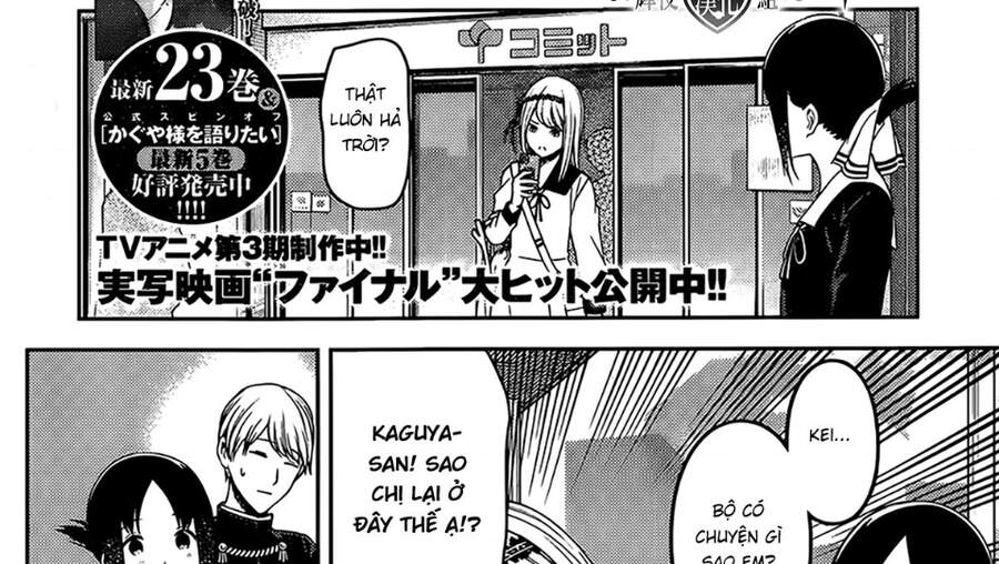 Đối Phương Phải Tỏ Tình Trước Chapter 236 - 3