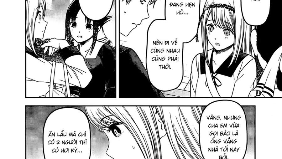 Đối Phương Phải Tỏ Tình Trước Chapter 236 - 5