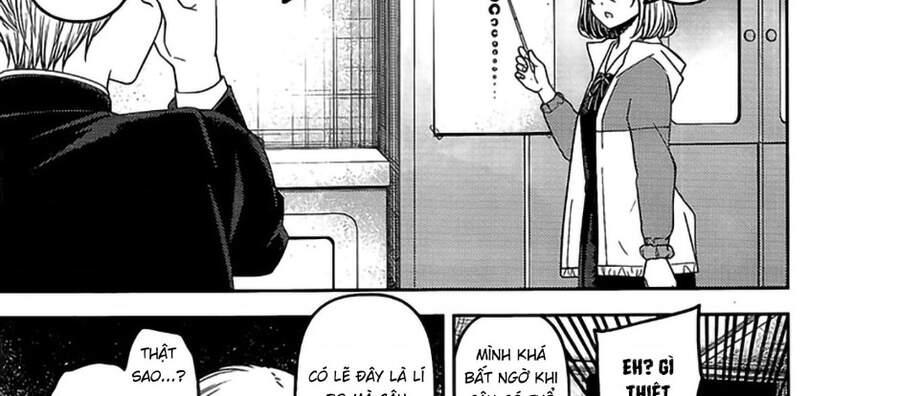 Đối Phương Phải Tỏ Tình Trước Chapter 237 - 15