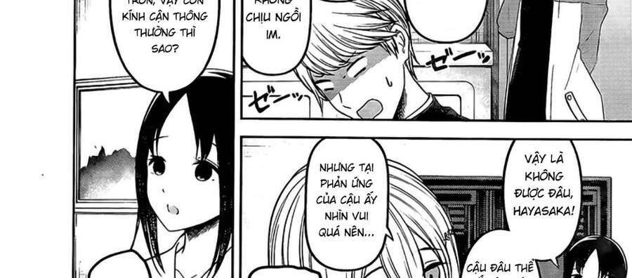 Đối Phương Phải Tỏ Tình Trước Chapter 237 - 45
