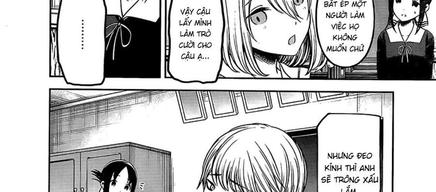 Đối Phương Phải Tỏ Tình Trước Chapter 237 - 46