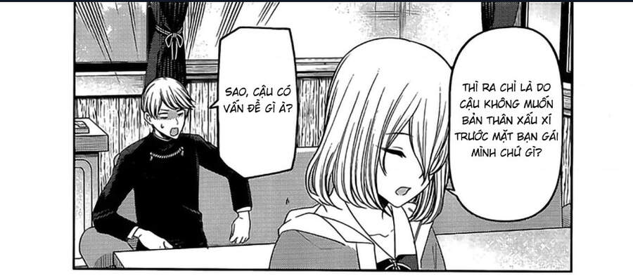 Đối Phương Phải Tỏ Tình Trước Chapter 237 - 51