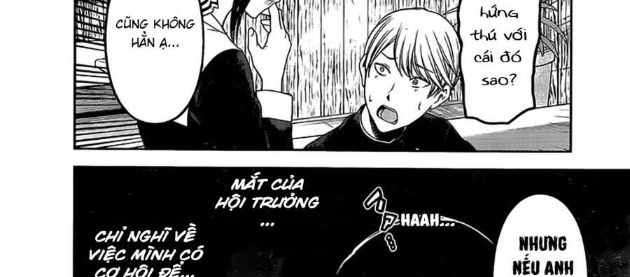 Đối Phương Phải Tỏ Tình Trước Chapter 237 - 58