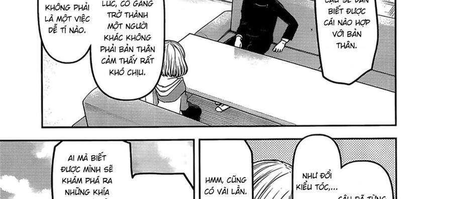 Đối Phương Phải Tỏ Tình Trước Chapter 237 - 8