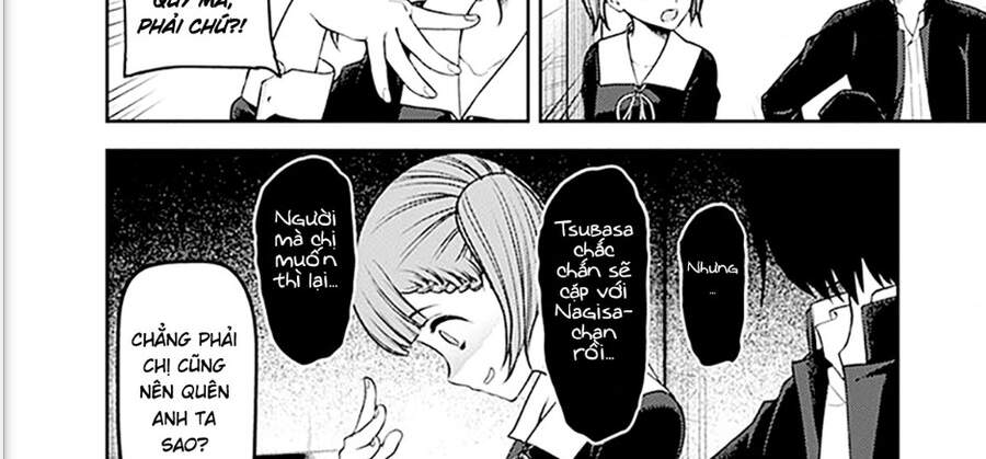 Đối Phương Phải Tỏ Tình Trước Chapter 238 - 26