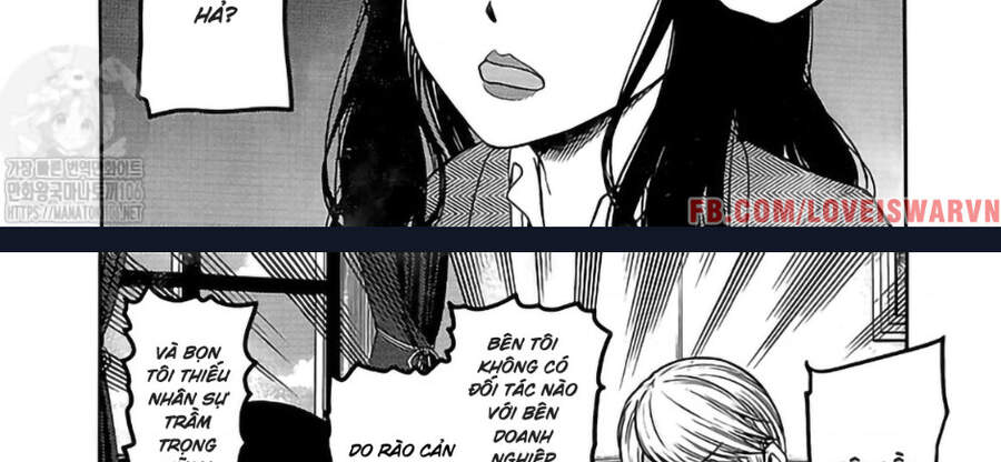 Đối Phương Phải Tỏ Tình Trước Chapter 239 - 18