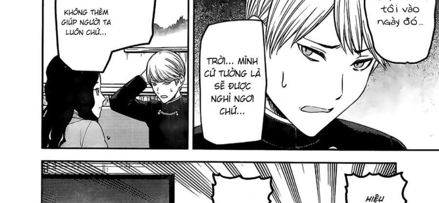 Đối Phương Phải Tỏ Tình Trước Chapter 239 - 20