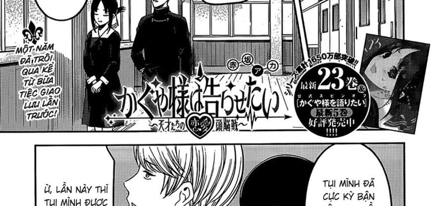 Đối Phương Phải Tỏ Tình Trước Chapter 239 - 3