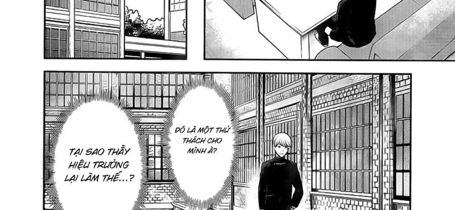Đối Phương Phải Tỏ Tình Trước Chapter 239 - 26