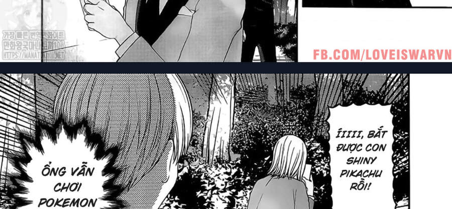 Đối Phương Phải Tỏ Tình Trước Chapter 239 - 28