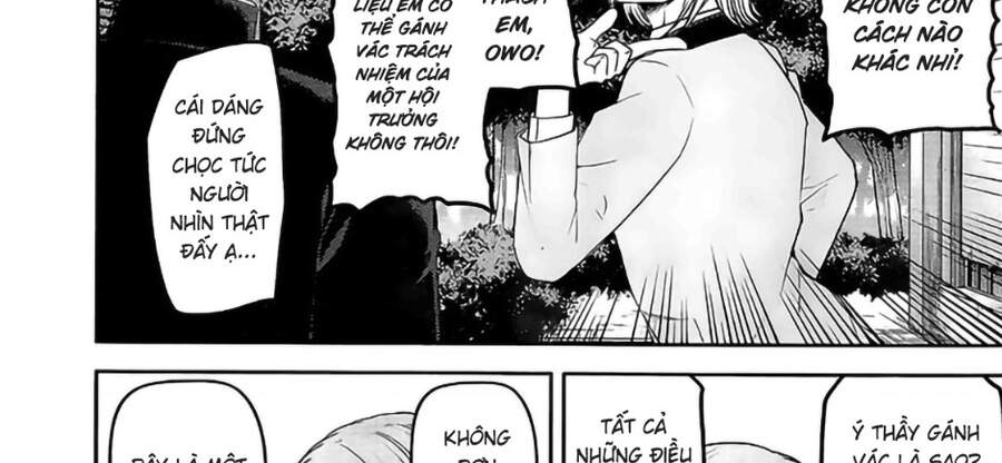 Đối Phương Phải Tỏ Tình Trước Chapter 239 - 33