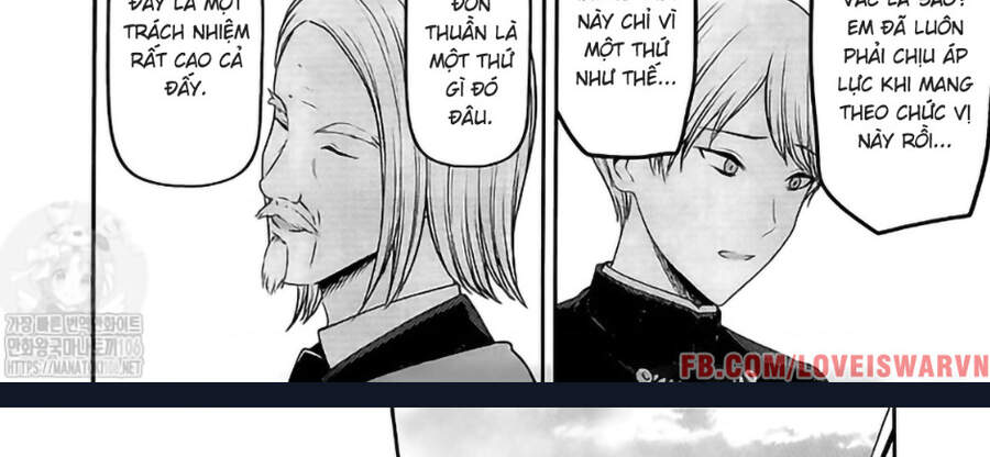 Đối Phương Phải Tỏ Tình Trước Chapter 239 - 34