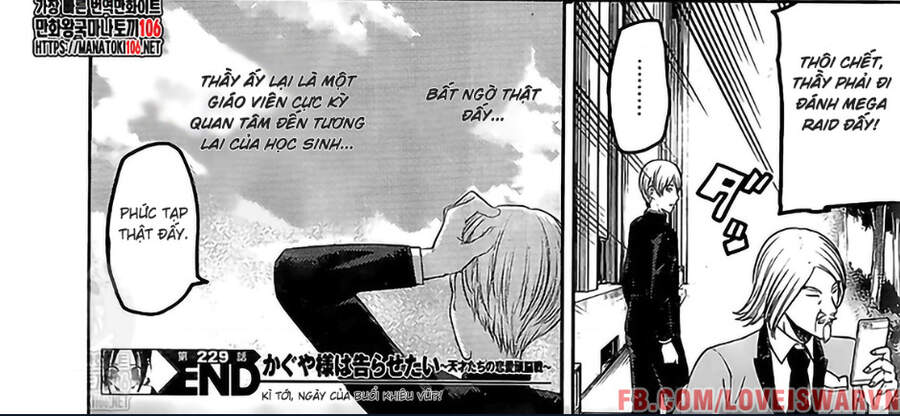 Đối Phương Phải Tỏ Tình Trước Chapter 239 - 60