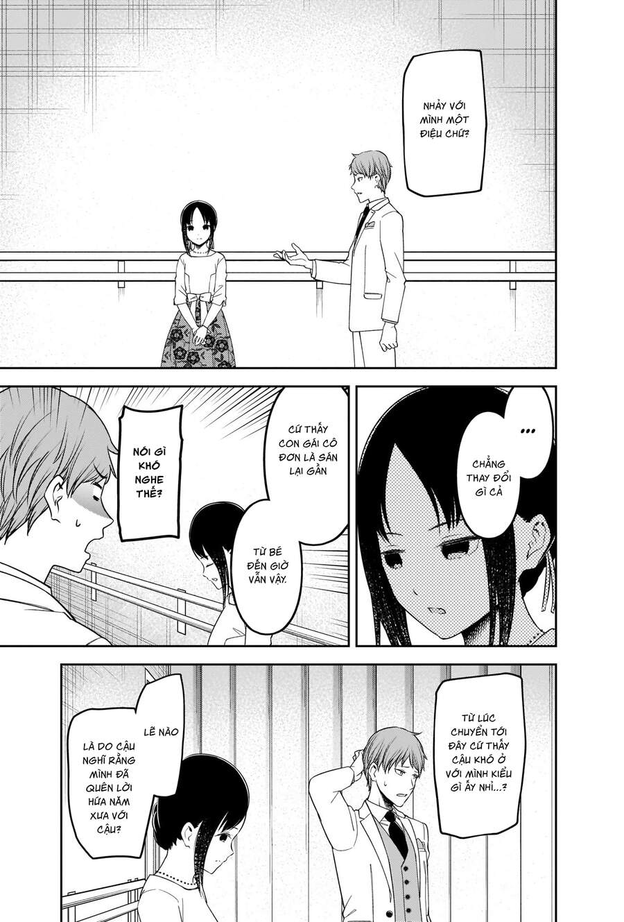 Đối Phương Phải Tỏ Tình Trước Chapter 240 - 12
