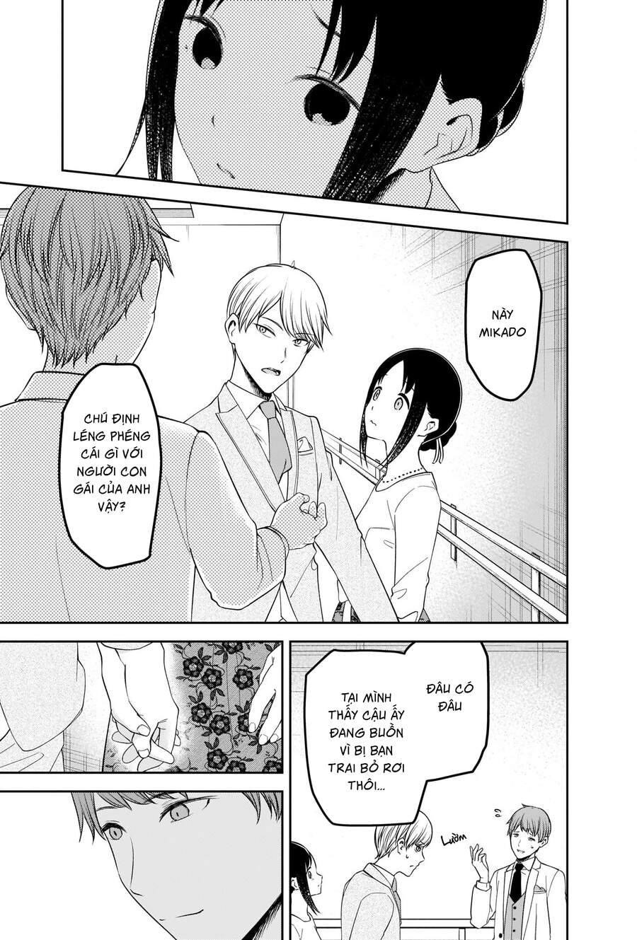 Đối Phương Phải Tỏ Tình Trước Chapter 240 - 14